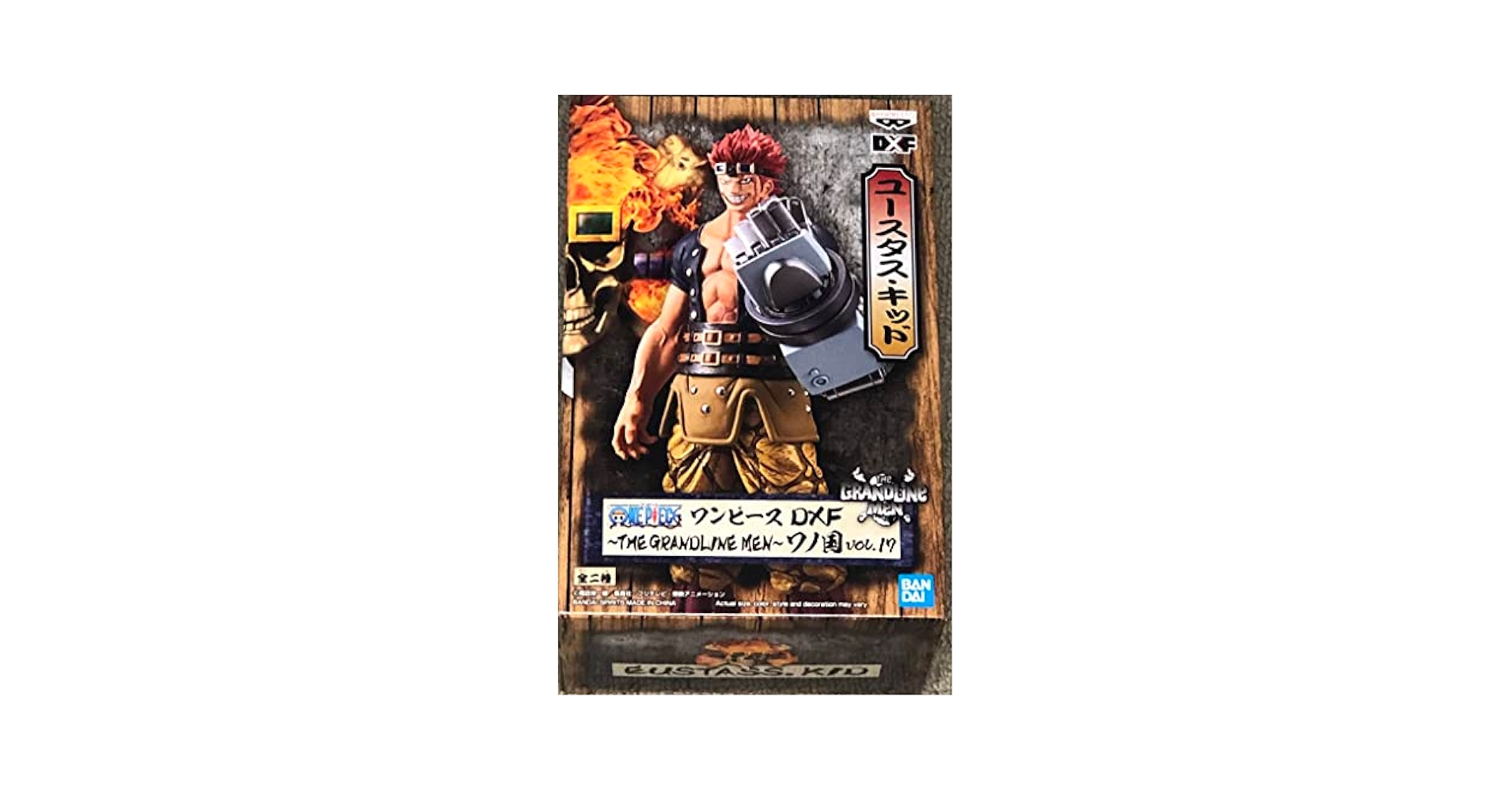 Amazon.com: Banpresto ONE Piece DXF ~The GRANDLINE Men